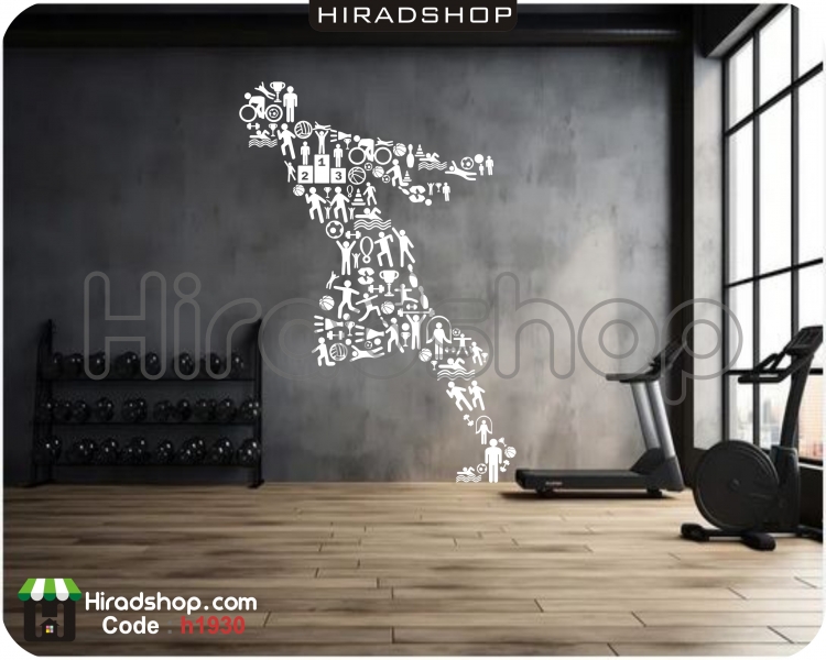 استیکر و برچسب دیواری باشگاه بدنسازی ورزشی gym wallsticker کد h1930