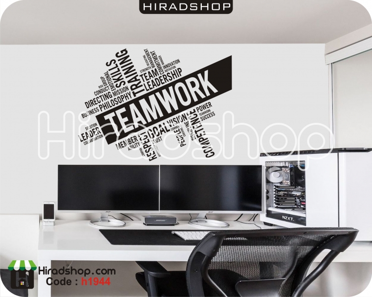 استیکر و برچسب دیواری اداری انگیزشی کار گروهی team work wallstickers کد h1944