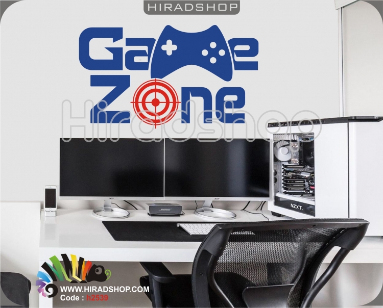 استیکر و برچسب دیواری کلوپ بازی گیم نت  game net wallstickers  کد  h2539