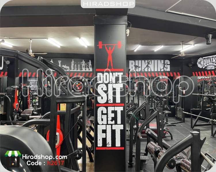 استیکر و برچسب بشگاه بدنسازیbody building wallstickers کد h2617