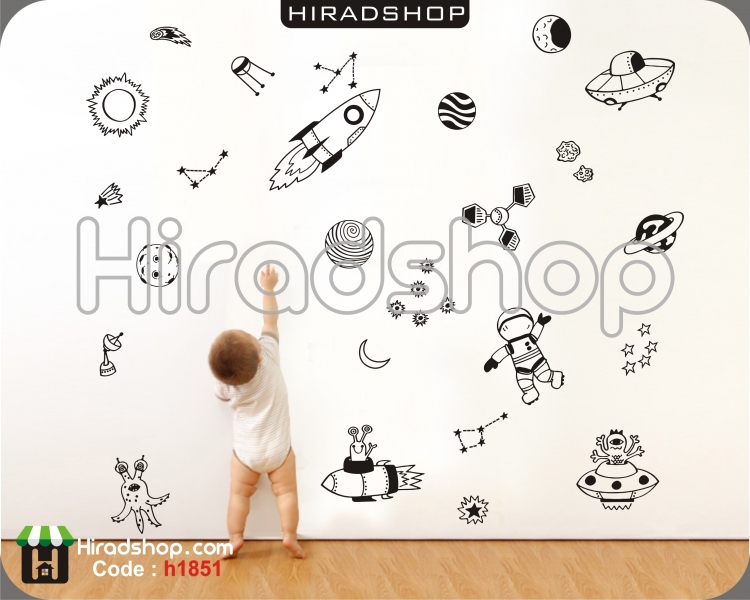 استیکر و برچسب دیواری اتاق کودک موشک و فضانورد Rocket and astronaut wallstickerکد h1851