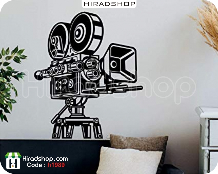 استیکر و برچسب دیواری دوربین فیلمبرداری video graph wallsticker کد h1989