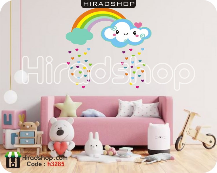 استیکر و برچسب دیواری اتاق کودک بارش قلب رنگین کمانRainbow heart rain wallstickers  کد h3285