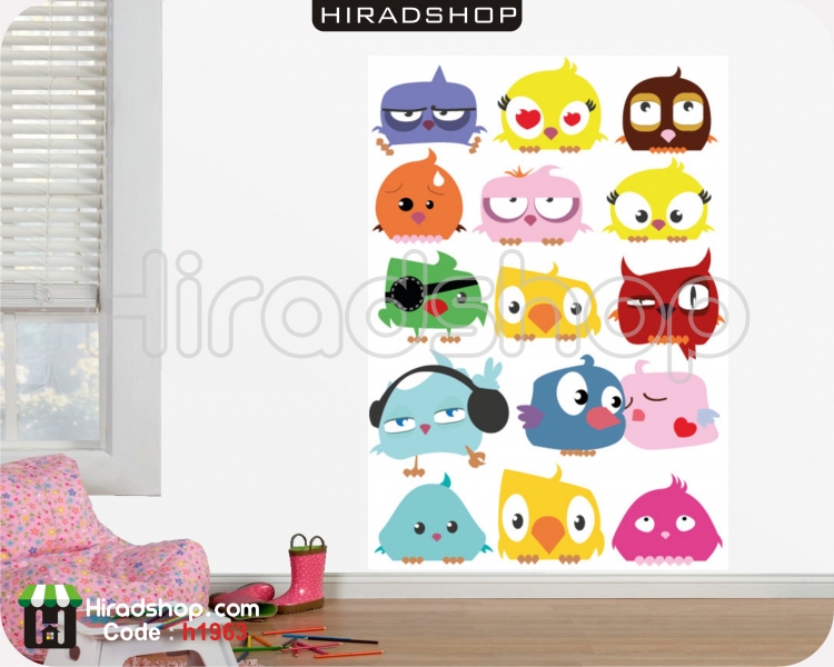 استیکر و برچسب دیواری اتاق کودک جوجه های رنگی colorful birds wallsticker کدh1963