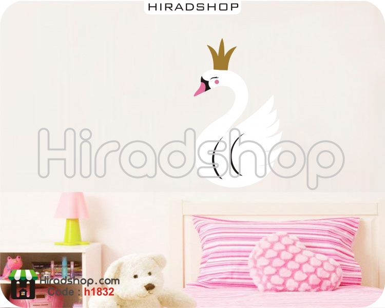 استیکر و برچسب دیواری اتاق کودک قوbaby room swan wallsticker کد h1832