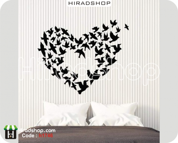 استیکر دکوراتیو قلب heart wallstickers کد h1746