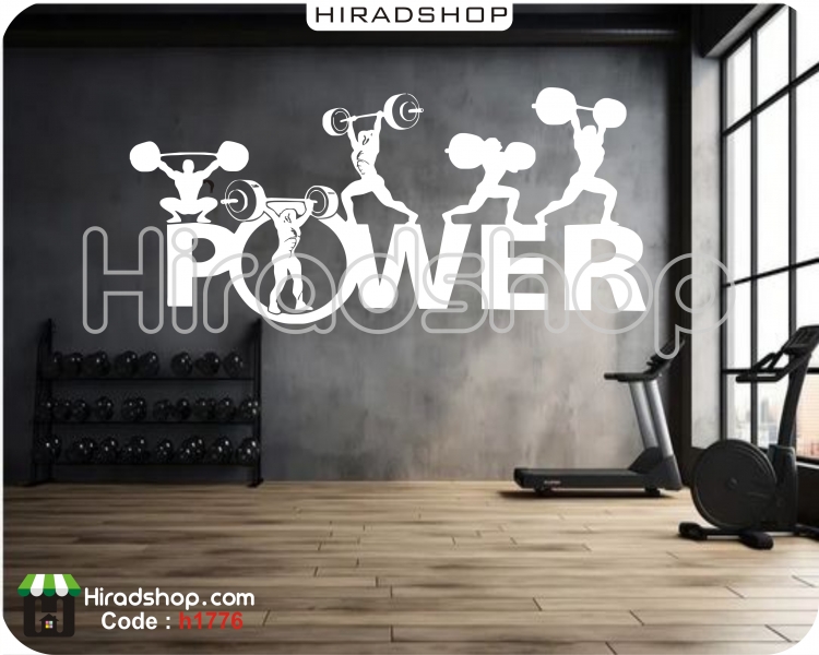 اسیگر و برچسب دیواری باشگاه بدنسازی فیتنس fitness,gym wallstickerکدh1776