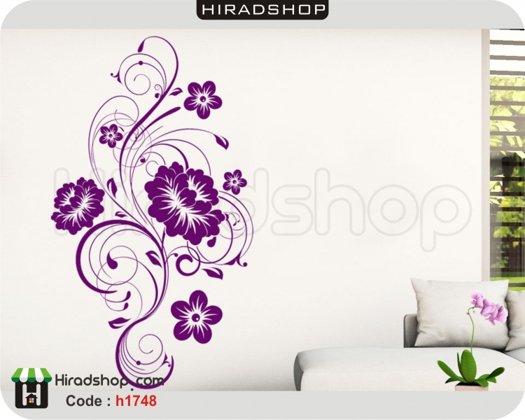 استیکر و برچسب دیواری  گل بزرگ big flower wallstickers کد h1748