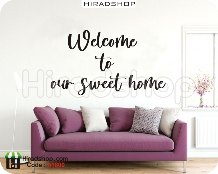 استیکر و برچسب دیواری خوش آمدگویی welcome wallsticker کد h1800