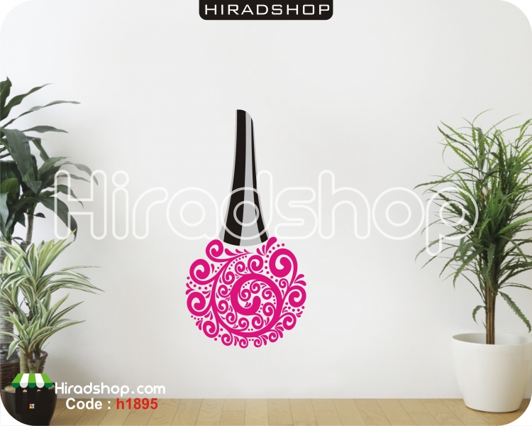 استیکر و برچسب دیواری ارایشگاه زنانه لاک Lak women's hair salon wallstickersکد h1895