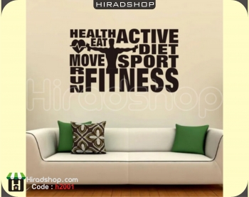 استیکر و برچسب دیواری باشگاه بدنسازیgym,fitness wallsticker کد h2001