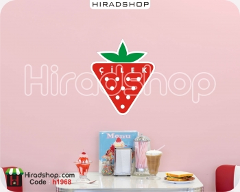 استیکر و برچسب دیواری توت فرنگی strawberry wallstickers کدh1968