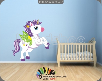 استیکر و برچسب دیواری اتاق کودک اسب تک شاخ یونی کورن unicorn wallstickers  کد h2519