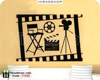 استیکر و برچسب دیواری نگاتیو ، فیلمبرداری negative , videography wallsticker کد h1959