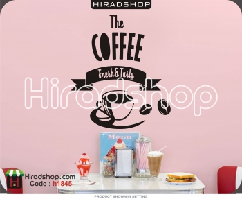 استیکر و برچسب دیواری قهوه،کافه و کافی شاپ cafe، coffe shop wallsticker کد h1845