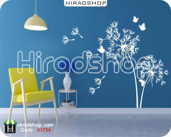 استیکر و برچسب دیواری قاصدک Dandelion wallstickerکد h1754