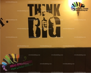 استیکر متن اداری انگلیسی انگیزشی think big کدh1491