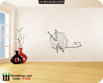 استیکر و برچسب دیواری کاموا wool wallstickers کد h1945