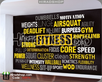 استیکر انگیزشی ورزشی fitness wallstickers  کد h2974