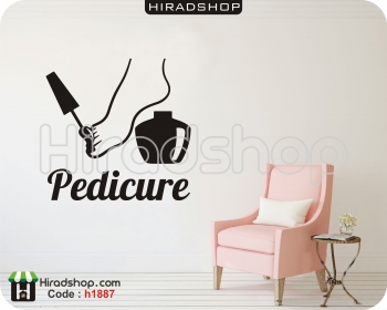 استیکر و برچسب دیواری آرایشگاه زنانه و سالن زیبایی پدیکورWomen's hair salon and pedicure salon wallstickers کد h1887