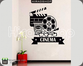 استیکر و برچسب دیواری سینما cinema wallstickersکد h1896